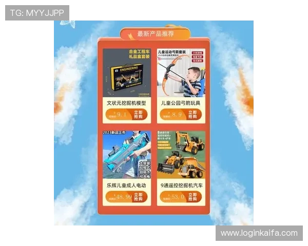 凯发登录网址最新入口更新，确保用户随时畅享优质游戏体验