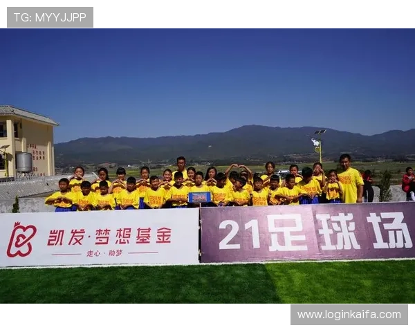 凯发足球：打造专业足球娱乐平台的最佳选择，尽享精彩赛事体验