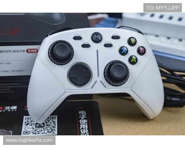 凯发集团手机登录下载官网官方最新版，畅享丰富游戏内容与优惠活动