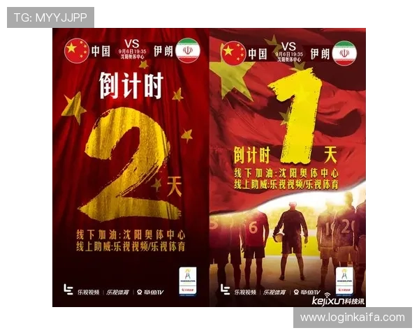 在vsport体育官网上注册会员，享受专属的体育赛事VIP直播和独家内容