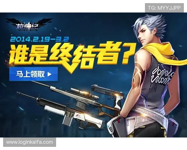 开启凯发天生一触即发官网之旅，赢取丰厚奖励与乐趣