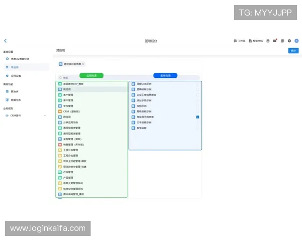 澳门皇冠中国官网客户服务中心全天候在线支持与帮助指南