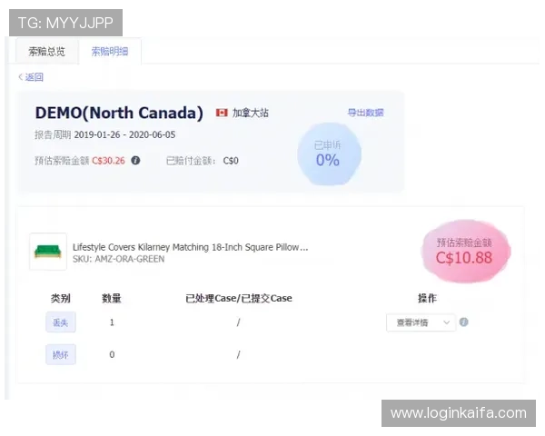 凯发体育安卓版常见问题解答，帮助用户轻松解决使用中的疑问