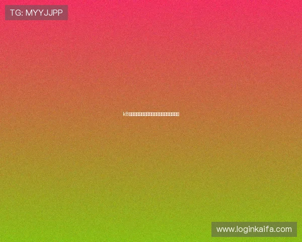 k8凯发国际平台丰富的体育赛事直播与投注攻略