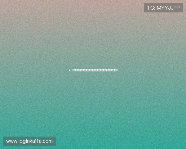 k8凯发娱乐城注册流程与新手指南帮助新玩家快速上手体验游戏乐趣 k8凯发娱乐城注册流程与新手指南帮助新玩家快速上手体验游戏乐趣