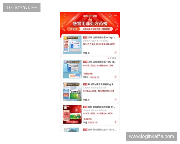 凯发PP老虎机积极响应国家监管政策,推动行业健康有序发展 凯发PP老虎机积极响应国家监管政策,推动行业健康有序发展