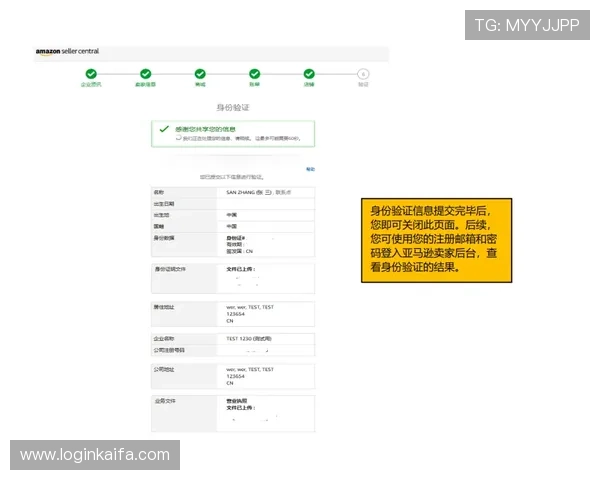 凯发在线注册平台:新用户注册指南与常见问题解答 凯发在线注册平台:新用户注册指南与常见问题解答