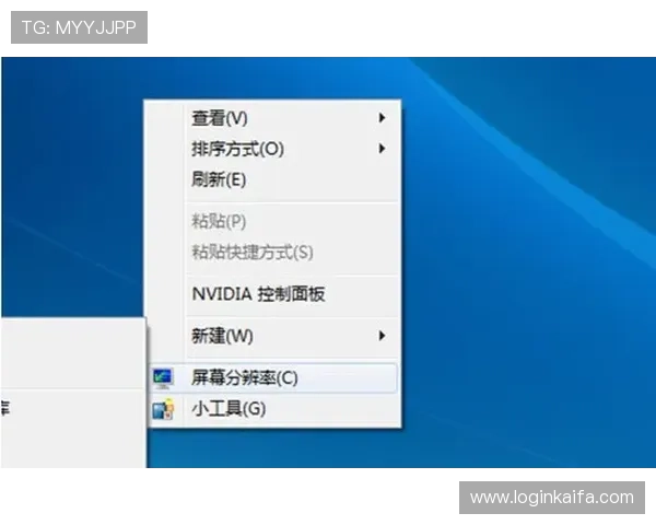 凯发官方旗舰店地址查询方法详解,轻松找到您的购物地点 凯发官方旗舰店地址查询方法详解,轻松找到您的购物地点