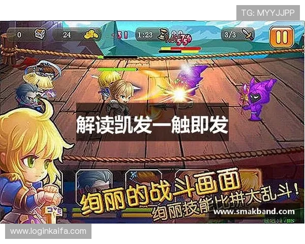 凯发娱发游戏攻略大全新手必看提升游戏胜率的实用技巧