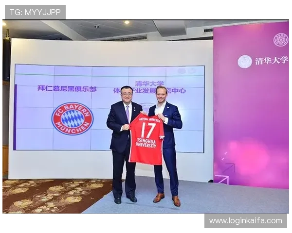 K8体育厅行业动态：最新合作伙伴、市场扩展策略与行业发展前景