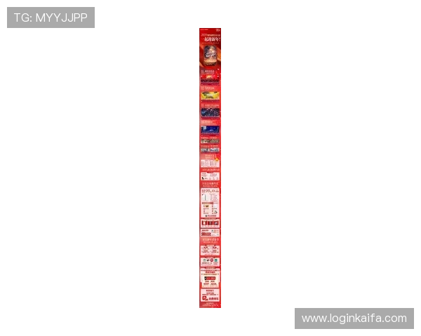 K8正规网的最新优惠活动与促销策略全面解读