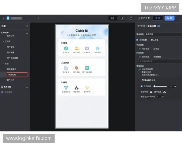 k8集团官网的多平台支持情况，PC端与移动端的最佳体验指南