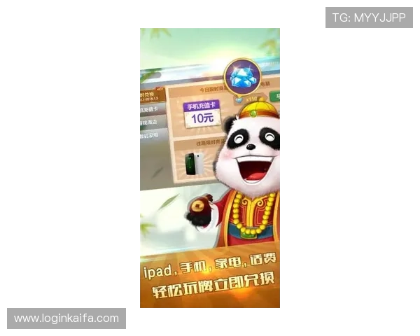 凯发app网址常见问题解答，帮助玩家解决登录难题，确保游戏体验顺畅无忧