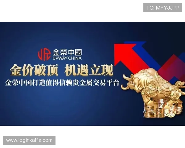 分析K8视讯集团的品牌发展历程与行业地位，助力投资者把握行业发展机遇