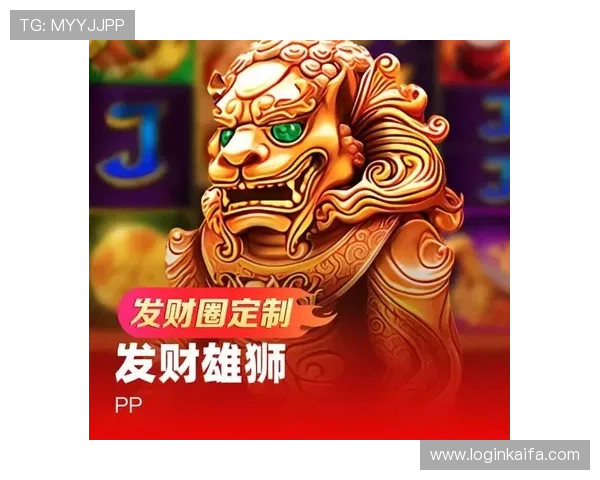 天生赢家一触即发k8:详细解析游戏玩法与提升胜率的实用方法 天生赢家一触即发k8:详细解析游戏玩法与提升胜率的实用方法