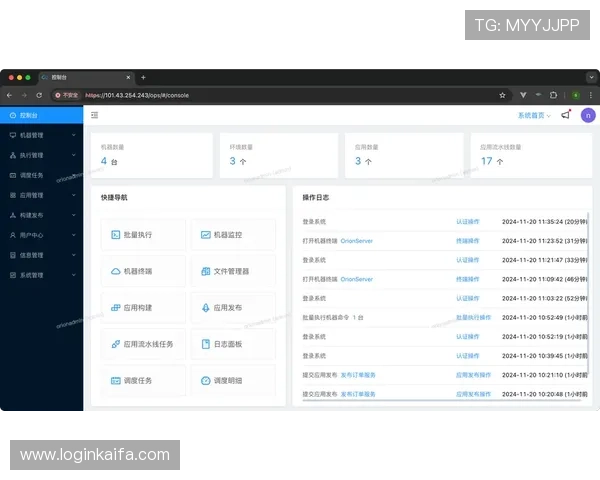 凯发手机官方地址全面升级，确保用户体验安全稳定的访问环境