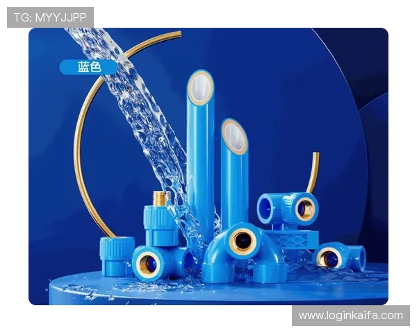 凯发滚球盘在K8.com平台上的优势与特色，打造安全稳定的体育博彩环境