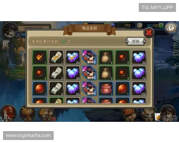 凯发登录网址登录指南详细步骤让新手玩家也能轻松顺利进入游戏世界 凯发登录网址登录指南详细步骤让新手玩家也能轻松顺利进入游戏世界