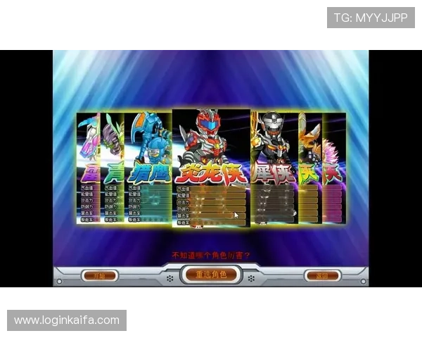 凯发电游注册平台官网安全可靠，快速注册体验优质游戏服务