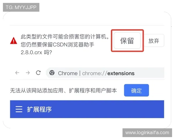 凯发登录入口网址导航大全,提供多种登录渠道方便用户随时访问 凯发登录入口网址导航大全,提供多种登录渠道方便用户随时访问
