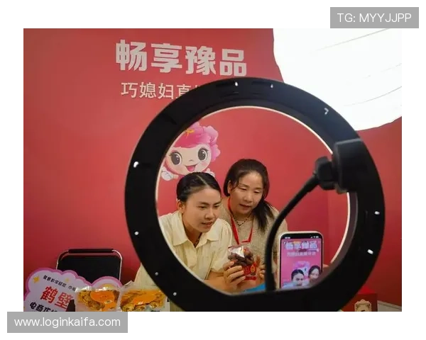 凯发直播官网app支持多平台同步使用，随时随地畅享精彩直播内容