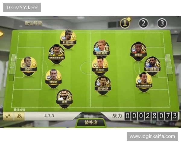 凯发真人试玩首页：全面介绍平台特色与新手试玩攻略技巧