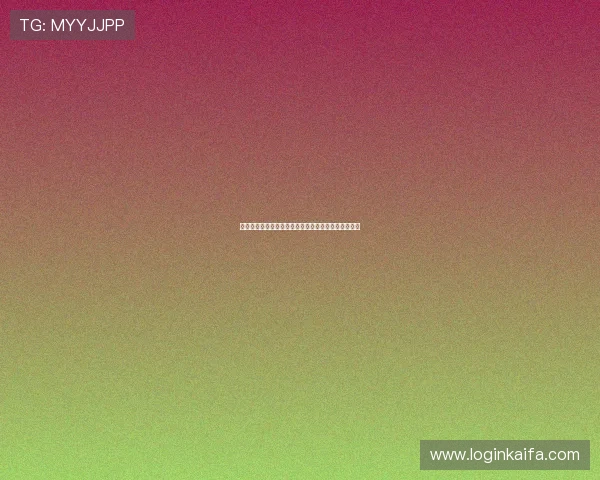 凯发娱乐注册中心新手注册指南助你快速掌握注册技巧