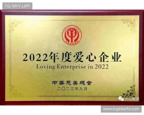 凯发真人集团怎么样：平台技术实力与安全防护能力评估