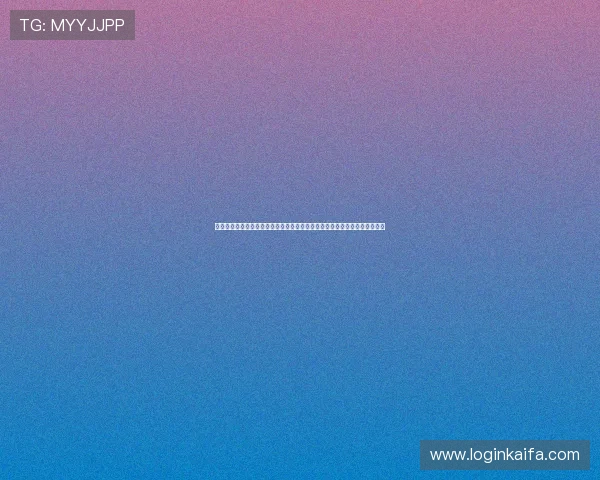 凯发娱乐国际站详细介绍注册流程与新手指南,帮助新玩家快速上手畅玩游戏 凯发娱乐国际站详细介绍注册流程与新手指南,帮助新玩家快速上手畅玩游戏