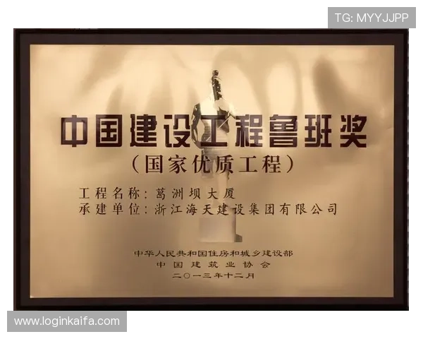 凯发网娱乐下载合作伙伴拓展迅速,推动平台多元化发展战略实施 凯发网娱乐下载合作伙伴拓展迅速,推动平台多元化发展战略实施