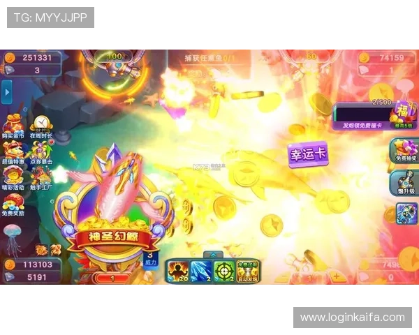 凯发集团客户端免费下载促使更多玩家加入平台享受丰富游戏资源