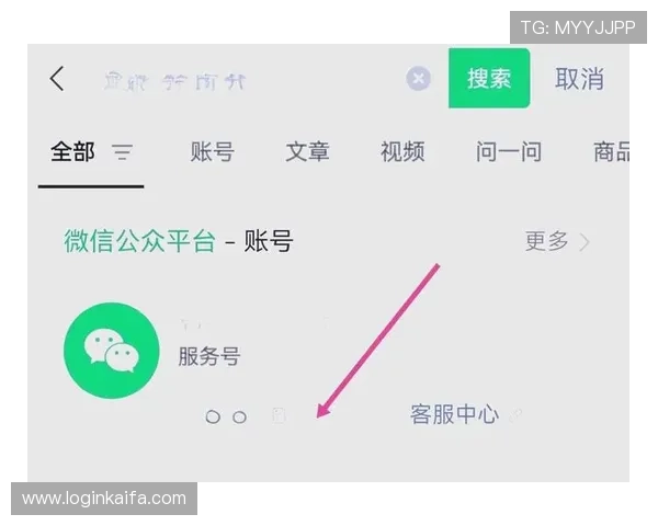 如何通过手机快速注册成为凯发会员享受专属优惠和优质服务