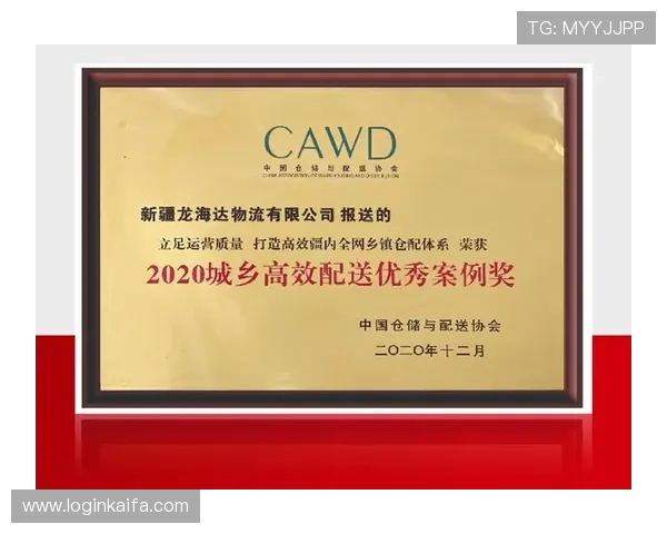 凯发一触即发中国区官方网站分享最新赛事资讯与玩家精彩瞬间