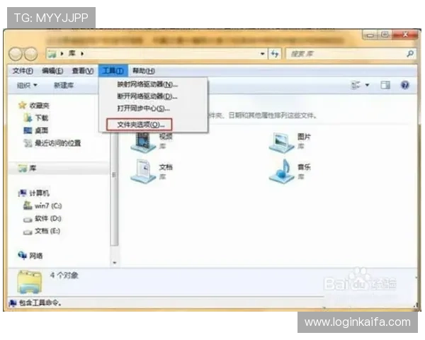 凯发旗舰客户端官网下载常见问题解答，解决玩家在下载过程中遇到的所有疑问