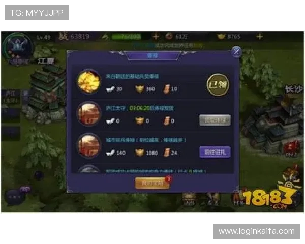凯发炸金花的做法与技巧分享:新手玩家必学的实用攻略 凯发炸金花的做法与技巧分享:新手玩家必学的实用攻略