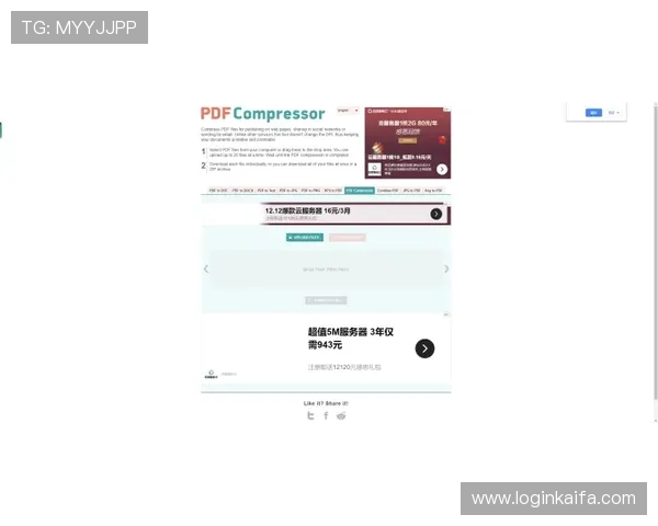 掌握凯发中国官网登录网址查询方法,轻松解决登录难题提升游戏体验