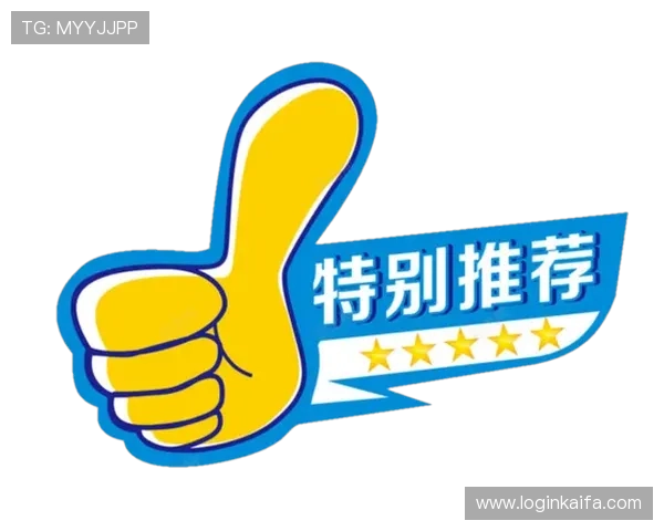 详细解析k8凯发赢家一触即发玩法的剧情内容与玩家体验感受 详细解析k8凯发赢家一触即发玩法的剧情内容与玩家体验感受