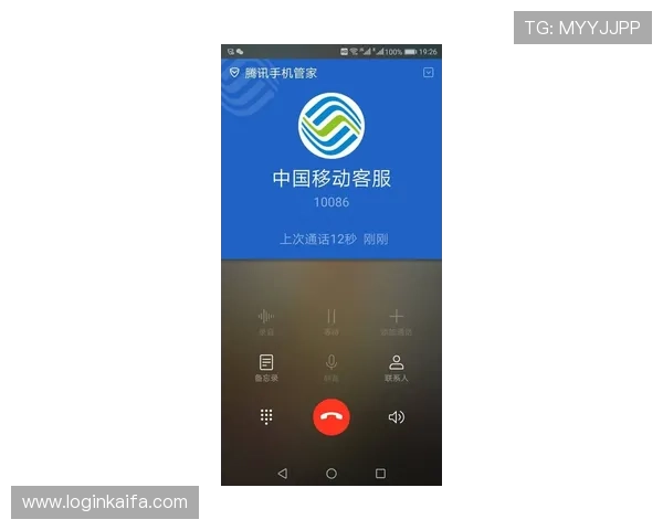 凯发5G电游客户服务全天在线，专业客服为您解答各种游戏及账户相关问题，保障您的顺畅体验