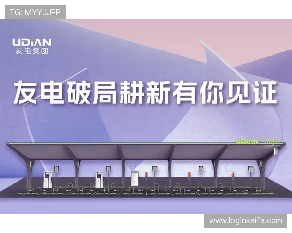 凯发K8旗舰厅AG网址客户服务支持,全天候解答您的各种疑问 凯发K8旗舰厅AG网址客户服务支持,全天候解答您的各种疑问