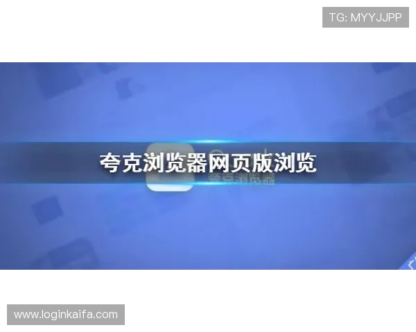 凯发网网站会员注册费用标准及收费项目详细说明与最新政策