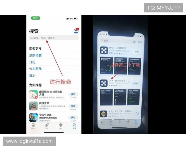 凯发集团娱乐平台官网首页下载后如何注册登录，完整操作流程详解