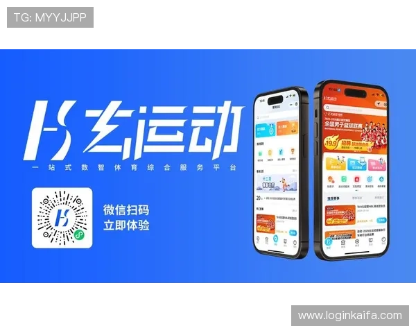在凯发线上平台官网了解最新的赛事信息和优惠活动,提升你的投注体验和赢取机会 在凯发线上平台官网了解最新的赛事信息和优惠活动,提升你的投注体验和赢取机会