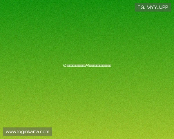 AG在线地址:世界杯热点话题与AG在线地址同步推送的最新新闻资讯 AG在线地址:世界杯热点话题与AG在线地址同步推送的最新新闻资讯